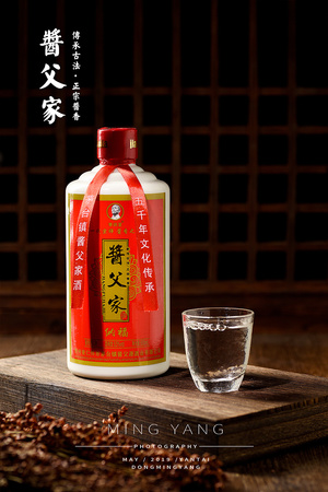 醬掌門白酒(醬掌門貴賓酒53度)