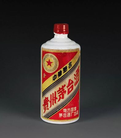 茅臺(tái)飛天老酒1915(茅臺(tái)飛天老酒1915多少錢一瓶)