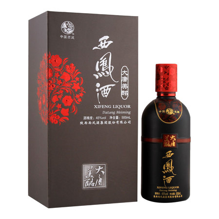 西風(fēng)1956酒價(jià)格表(西鳳酒1956價(jià)格表)