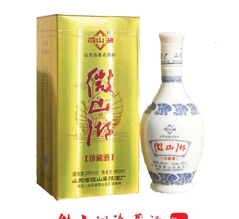 不老井酒39度價(jià)格(扳倒井酒39度價(jià)格表)