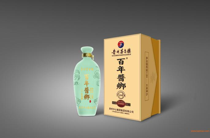 100年盛世42度洞藏價格(百年洞藏52度價格)