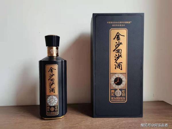 蘇溝品鑒酒價格(蘇溝品鑒酒價格表綿柔)