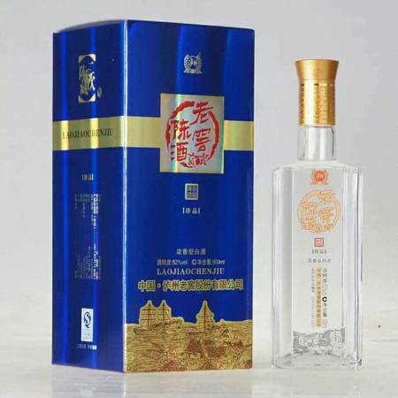 瀘州白酒陶瓷瓶(瀘州老窖陶瓷瓶的52°C多少錢(qián))