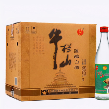 牛二100mL白酒(牛二100ml白酒)