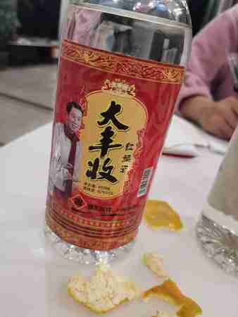 大豐收酒45度多少錢(小沈陽(yáng)大豐收酒45度多少錢)