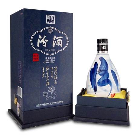 白瓶48度三十年汾酒價(jià)格(30年汾酒多少錢一瓶48度)