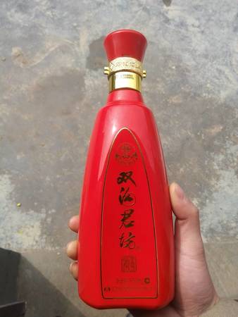 西風緣酒多少錢一瓶(西風名酒多少錢一瓶)