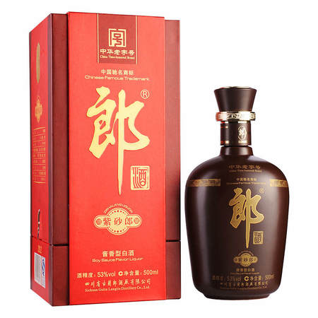 2012年紫砂郎酒價(jià)格(2012年郎酒價(jià)格多少)