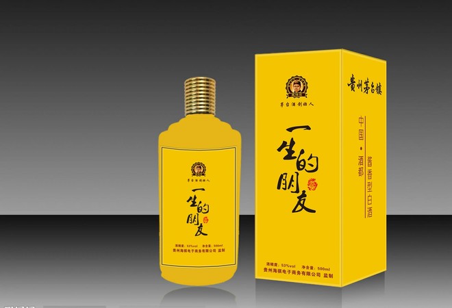 淮南王酒多少錢一瓶(淮南王酒價(jià)格)