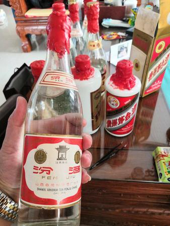 2001年汾酒值多少錢一瓶(2001年的汾酒價格)