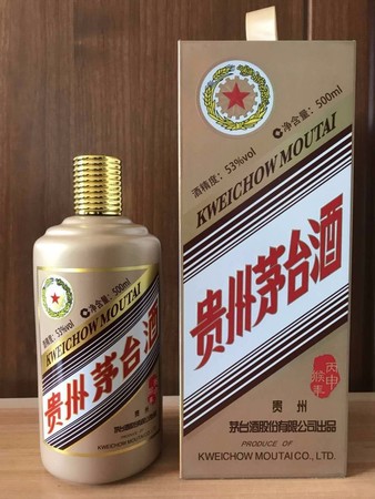 40年紅星茅臺酒價格查詢(紅星茅臺酒價格表)