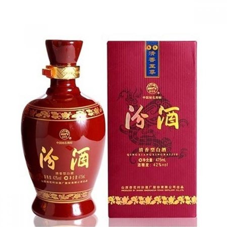 汾酒價格珍品(汾酒珍品25多少錢一瓶)