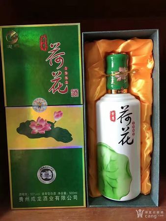 四川瀘州.荷花酒價格(四川瀘州荷花酒價格)