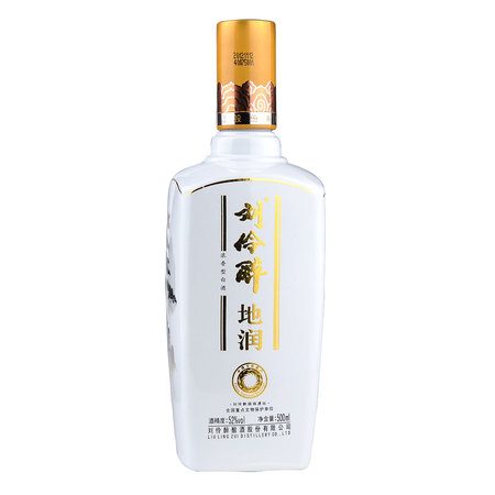 劉伶醉酒地潤46039的價(jià)格(劉伶醉酒價(jià)格表)