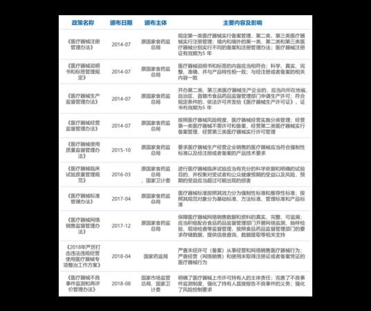 河套王52度8年價(jià)格表(河套王8年52度)