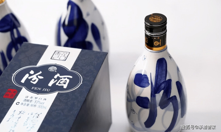 汾酒國宴珍品25價(jià)格(汾酒國宴珍品25多少錢一瓶)