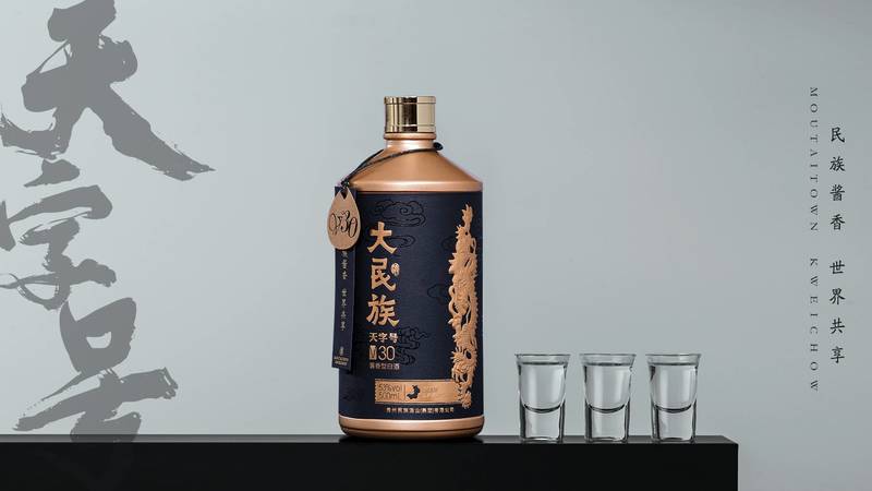 巴拿馬金獎白酒(巴拿馬金獎中國白酒)