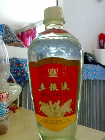 五糧液豪樂牌好酒珍品多少錢(五糧液竹蓀酒52度珍品價(jià)格)