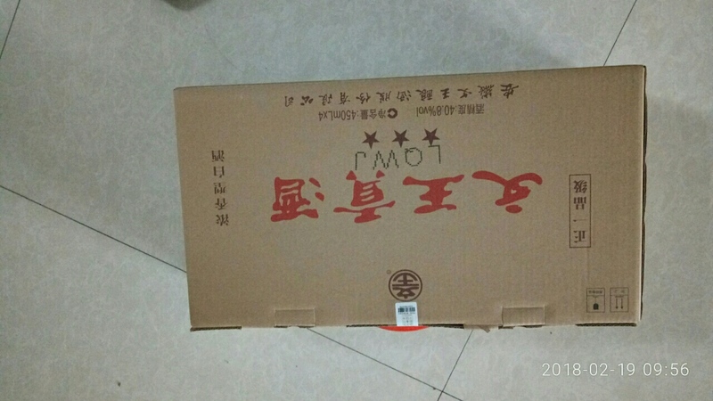 一年正一品能拿多少錢(qián)(一年正一品能拿多少錢(qián))