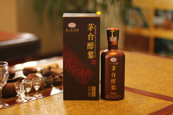 茅臺醇漿酒52度價(jià)格(茅臺醇漿酒52度價(jià)格表)