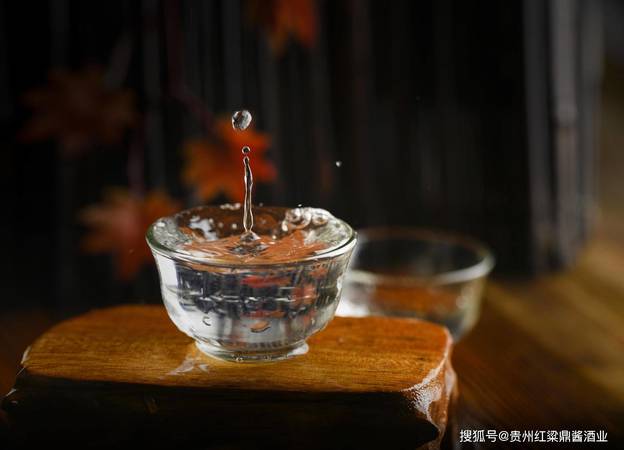 30度白酒冰點(30度白酒冰點是多少度)