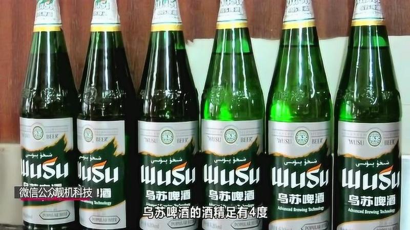 大烏蘇啤酒價格(大烏蘇啤酒價格表)