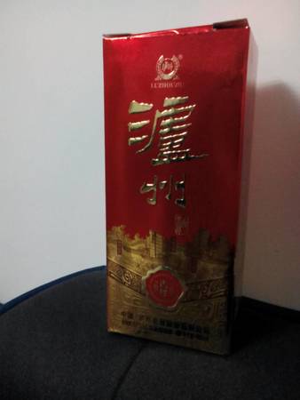 瀘州福酒52多少錢(qián)(瀘州福酒52度多少錢(qián))