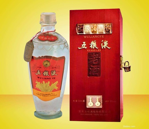 五糧液財(cái)神到酒返利(五糧液財(cái)神到酒多少錢一瓶)