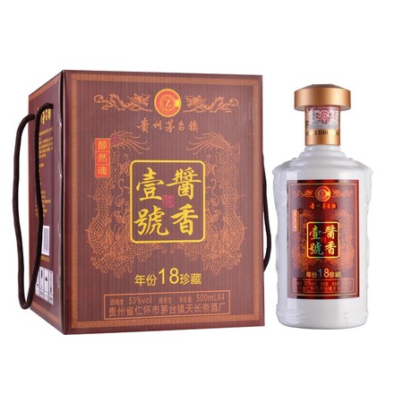 江南醇42度板品壹號酒價格表(江南醇白酒價格表)