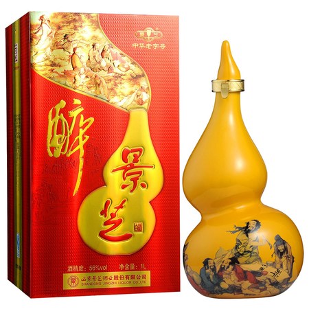 52度醉八仙酒價格仙品(醉八仙酒多少錢一瓶)