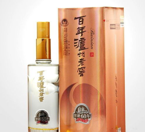 頤生老窖60年價(jià)格(百年老窖60年窖藏價(jià)格)