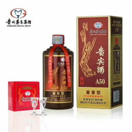 九州茅臺(tái)貴賓酒(九州茅臺(tái)貴賓酒)