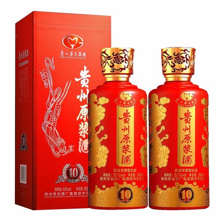 茅臺52度原漿酒Vip(茅臺52度原漿酒T20)