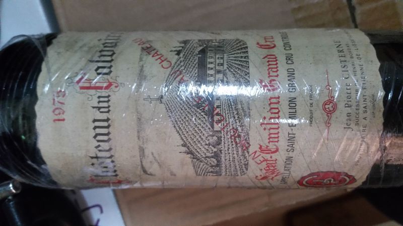 pomerol1970多少錢(匡威1970大概多少錢)