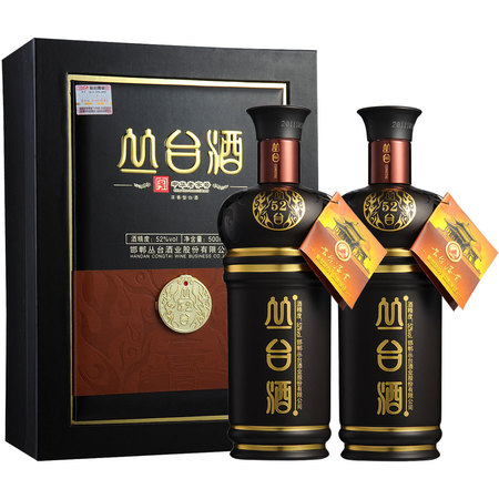 新版叢臺(tái)酒20年多少錢(叢臺(tái)酒20年價(jià)格)