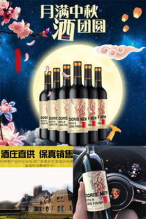 法國原酒進(jìn)口這是什么價錢(法國原酒進(jìn)口是什么意思)