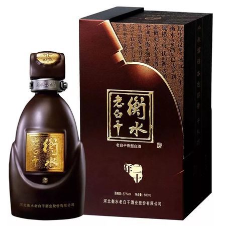 濱河20年白酒(濱河白酒價(jià)格參考表)