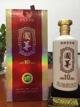 金茅酒15年價(jià)格(十五年金茅酒價(jià)格)