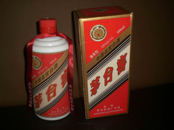 茅臺(tái)95年價(jià)格(95年的茅臺(tái)價(jià)格)