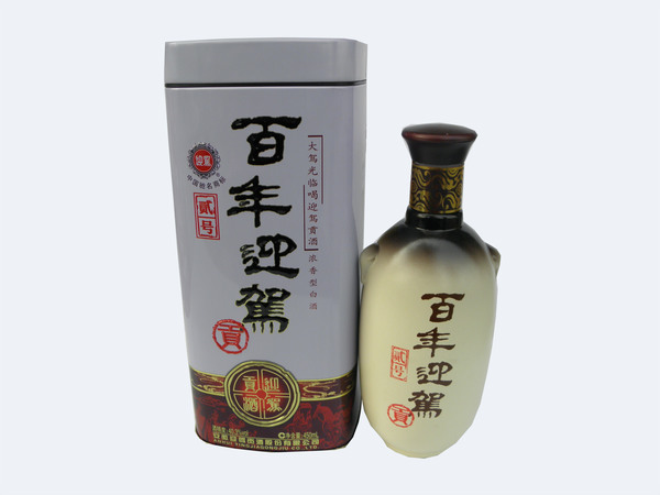 百年迎駕酒價(jià)格表52度(百年迎駕酒價(jià)格表52度多少錢(qián))