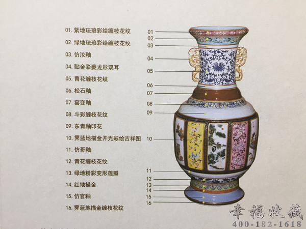 國(guó)寶至尊15多少錢一瓶(至尊國(guó)酒多少錢一瓶)