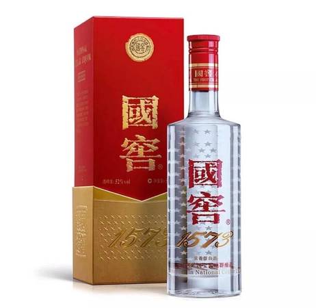 國窖1573酒52度價格(國窖1573酒52度價格表)