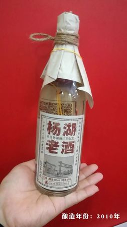 老酒王10年價格表(10年醬香老酒王價格)