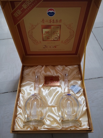 茅臺(tái)一帆風(fēng)順2008年(2008年茅臺(tái)一帆風(fēng)順52度價(jià)格)