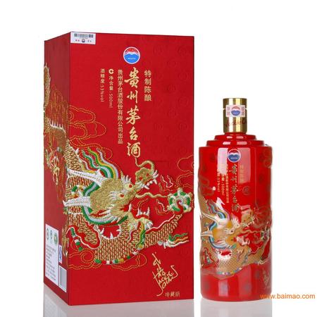 成龍53度茅臺(tái)酒價(jià)格(茅臺(tái)成龍酒53度價(jià)格表)