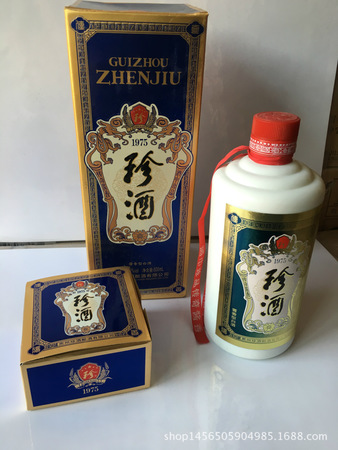 祥酒醬香型白酒多少錢(一般醬香型白酒多少價(jià)格)