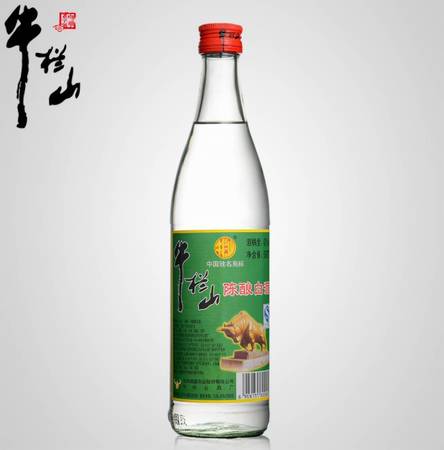 杜康酒神陳釀8酒42度價格(杜康酒神陳釀8酒52度價格)