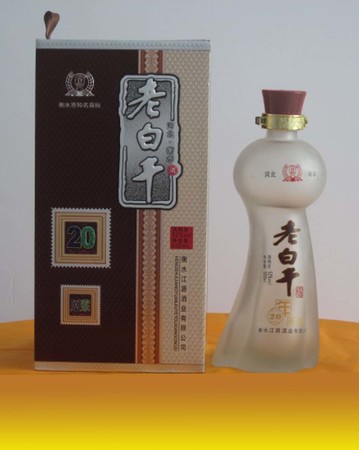 年份原漿20年42度價(jià)格表(古20年份原漿42度價(jià)格)