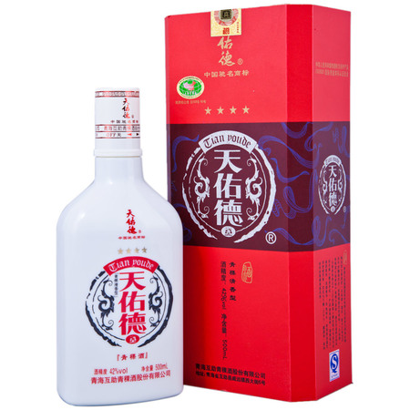 42度青稞酒可以儲存多久(青稞酒能放多久)