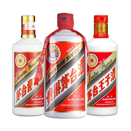 茅臺(tái)迎賓酒送禮合適嗎(送禮送茅臺(tái)迎賓酒合適嗎)